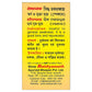 Baidyanath Makardhwaja Tablets 25 tab