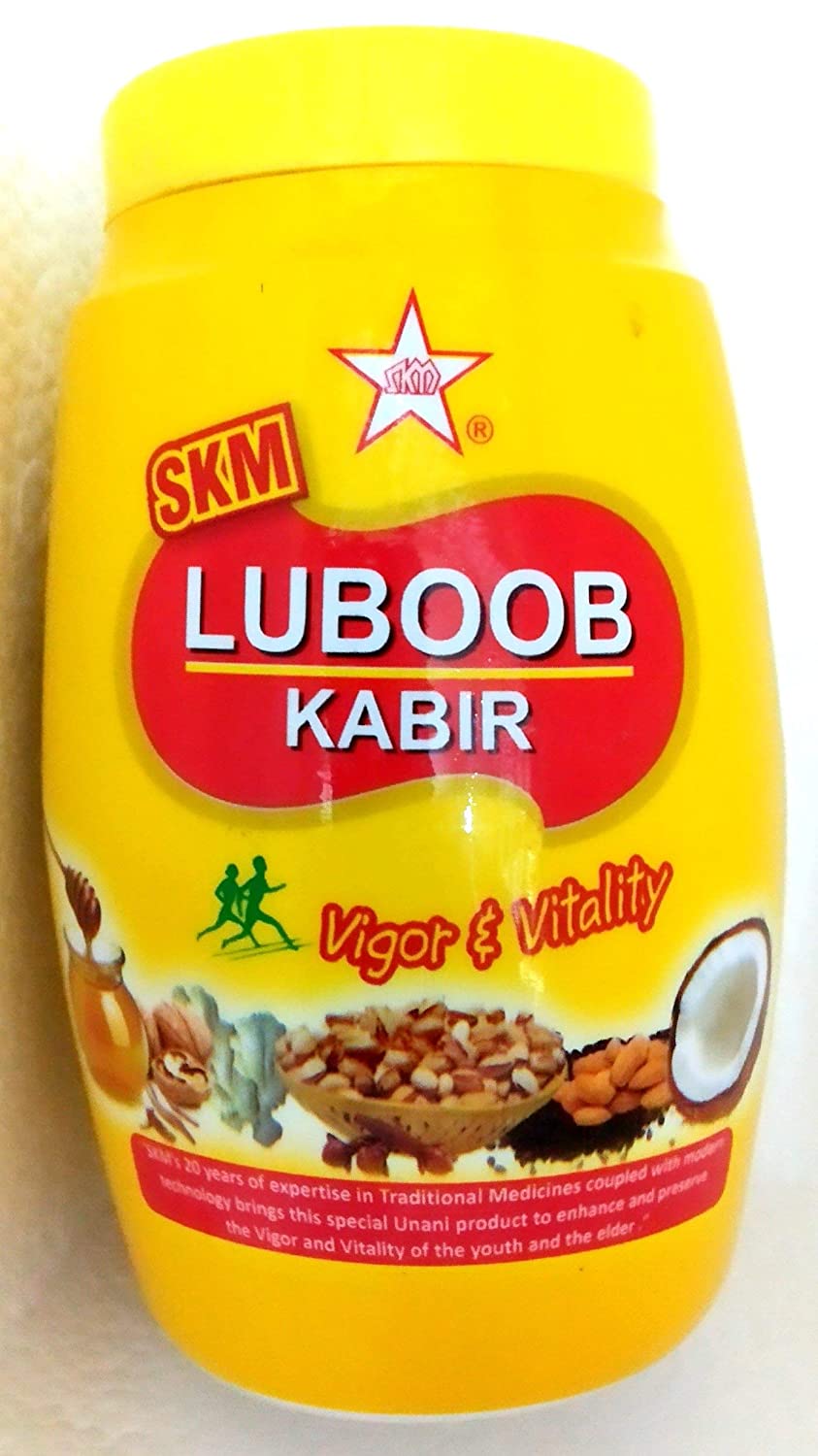 Skm Ayurveda Luboob Kabir | Swadesiicart