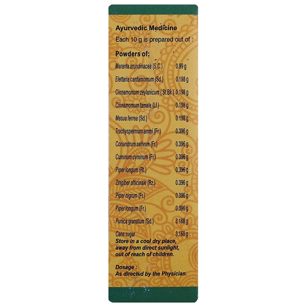 Vaidyaratnam Dadimashtaka Choornam Ingredients