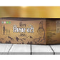 Divya Shikharvati Plus | Swadesiicart
