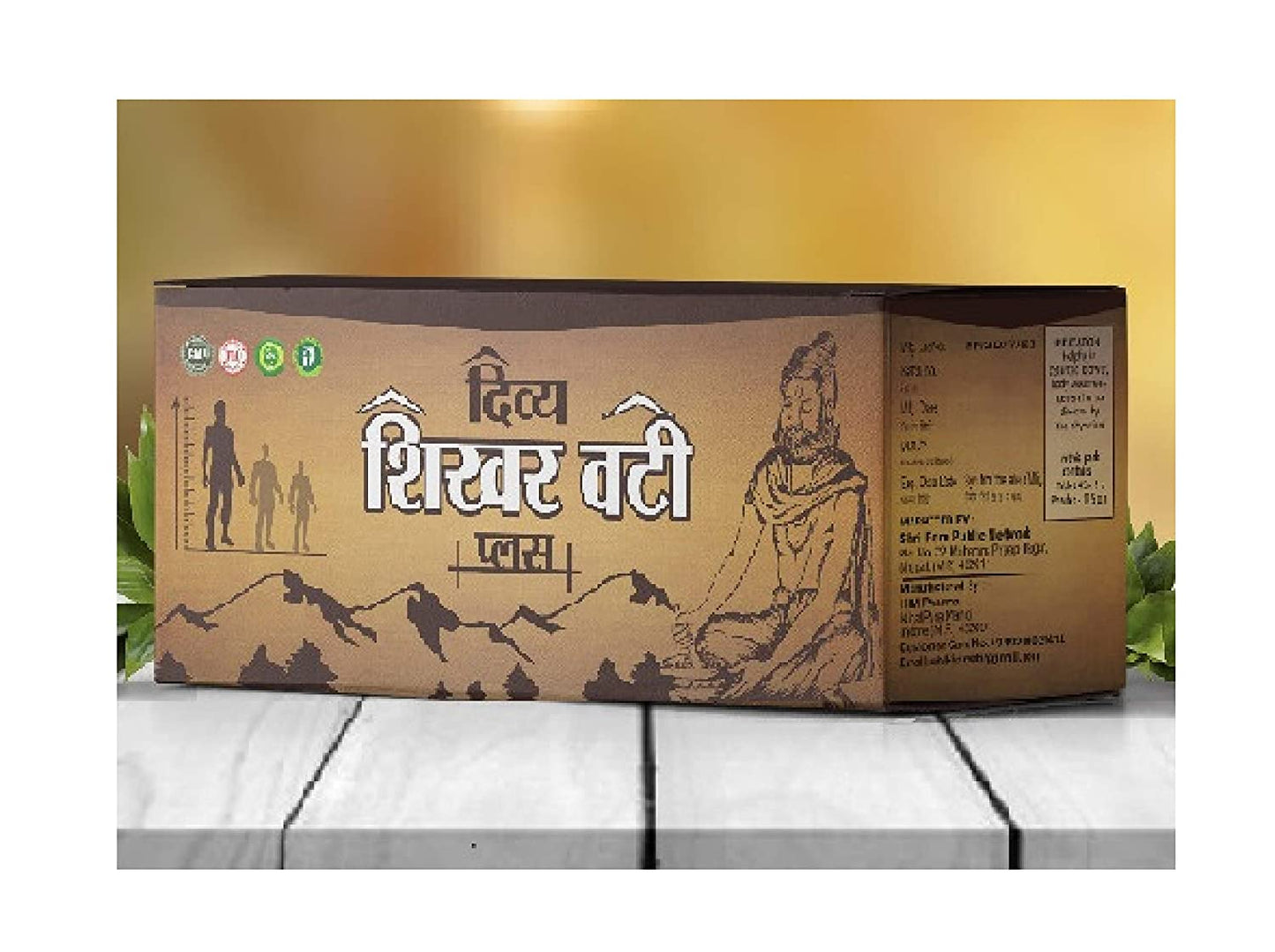 Divya Shikharvati Plus | Swadesiicart