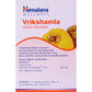 Himalaya Wellness Pure Herbs Vrikshamla Weight Wellness