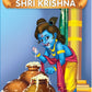 Krishna Tales (Illustrated)