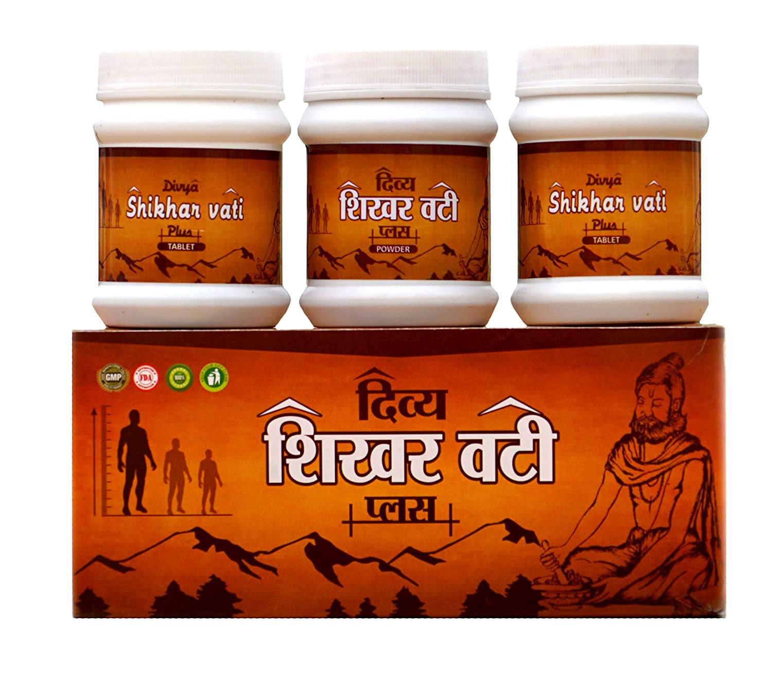 Divya Shikharvati Plus | Swadesiicart