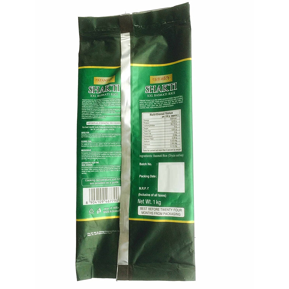 Patanjali Shakti XXL Basmati Rice (1 kg) - Swadesiicart