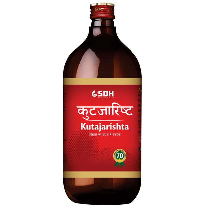 SDH Naturals Kutajarishta | Swadesiicart
