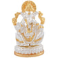 Estele Gold-Polished God of beginnings Lord Ganesha Idol with Sitting position for Home/Office Decors - Swadesiicart