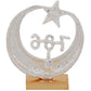 Estele Gold-Polished Spiritual 786 Chand Taara Idol for Home Decorative/ Car Dashboard - Swadesiicart