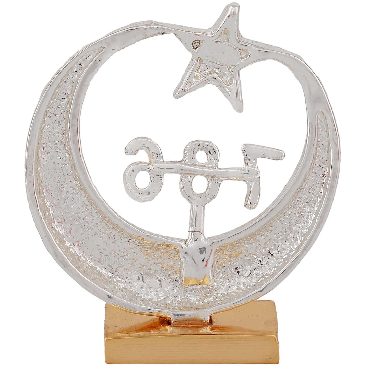 Estele Gold-Polished Spiritual 786 Chand Taara Idol for Home Decorative/ Car Dashboard - Swadesiicart