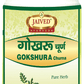 Jaived Ayurveda Gokhru Churna | Swadesiicart