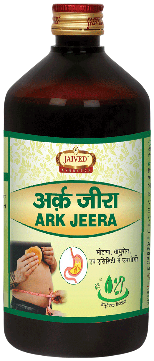 Jaived Ayurveda Ark Jeera | Swadesiicart
