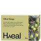 Haeal Olive Soap