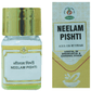 Chirayu Neelam Pishti | Swadesiicart