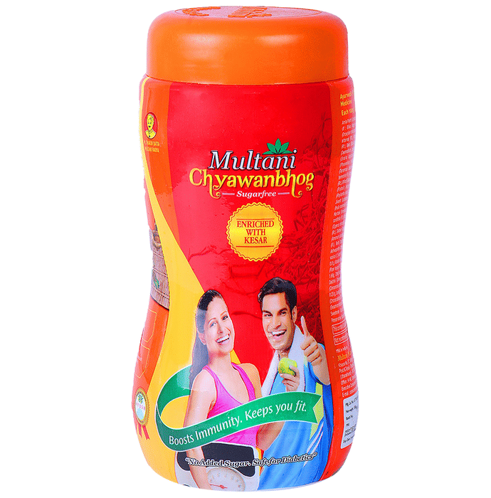 Multani Chyawan Bhog | Swadesiicart
