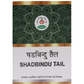 Chirayu Shadbindu Tail Oil | Swadesiicart