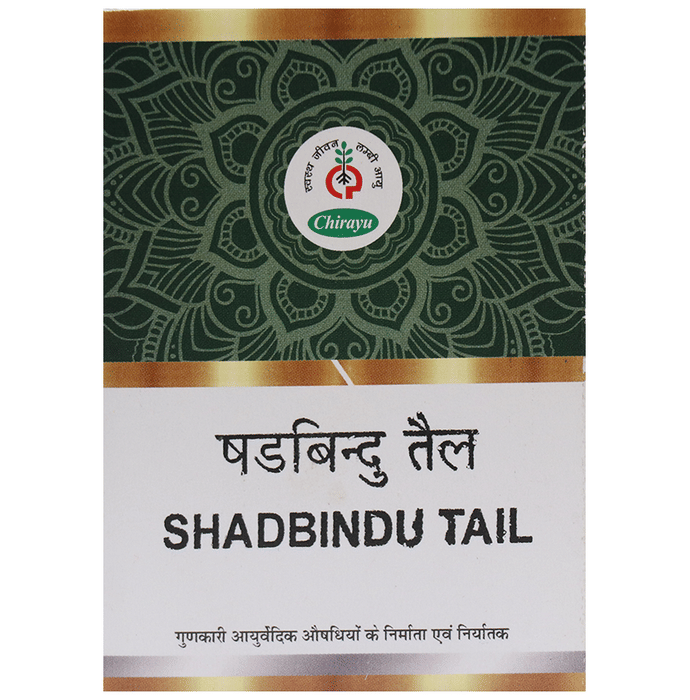 Chirayu Shadbindu Tail Oil | Swadesiicart