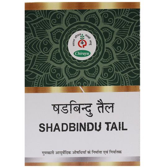 Chirayu Shadbindu Tail Oil | Swadesiicart