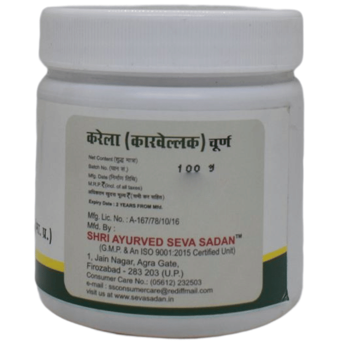 Seva Sadan Karela Churna | Swadesiicart