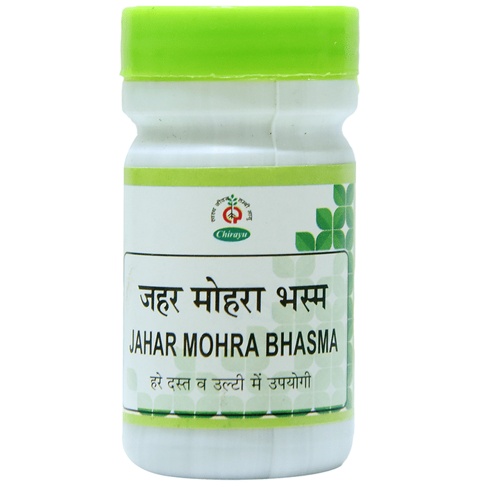 Chirayu Jaharmohra Khatai Bhasma | Swadesiicart