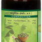 Jaived Ayurveda Ark Sonph  Improves Digesiton | Swadesiicart