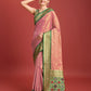 Monjolika Fashion Exquisite Designs With This Regal Rose Pink Patola Pallu Banarasi Tissue Silk Saree | Swadesiicart
