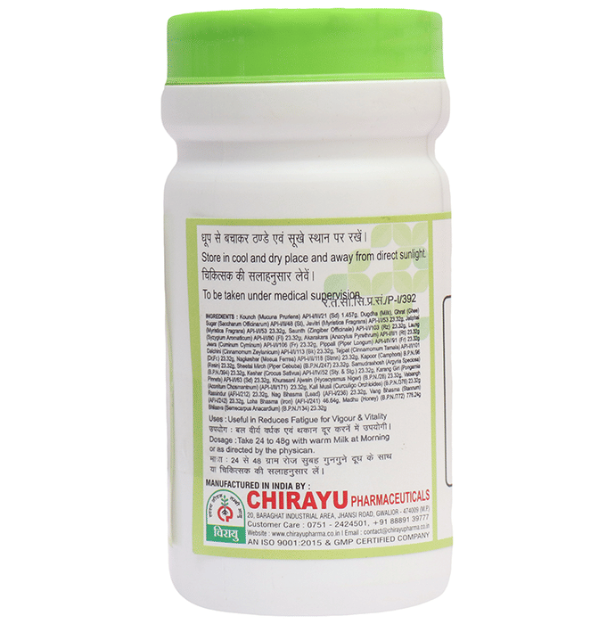 Chirayu Kaunchpak Granules | Swadesiicart
