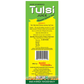 Basic Ayurveda Tulsi Ras (Basil Juice)