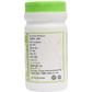Chirayu Kaunchpak Granules | Swadesiicart