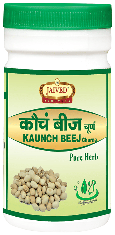 Jaived Ayurveda Konch Beej Churna | Swadesiicart