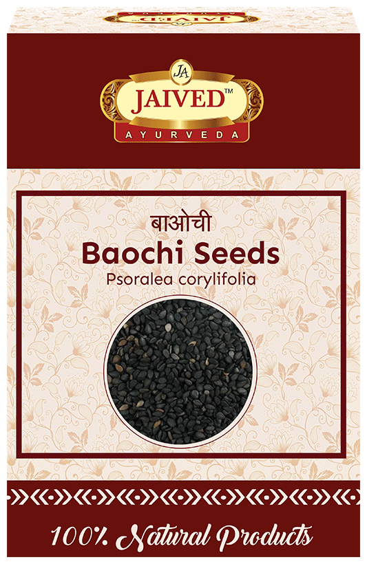 Jaived Ayurveda Baochi Seeds | Swadesiicart