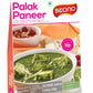 Bikano Palak Paneer