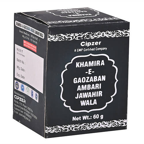 Cipzer Khamira-E-Gaozaban Ambari Jawahar Wala | Swadesiicart