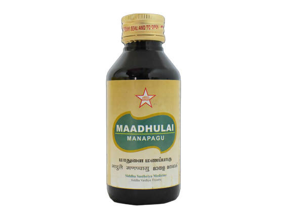 Skm Ayurveda Mathulai Manapagu Syrup | Swadesiicart