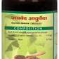 Jaived Ayurveda Ark Ajwain | Swadesiicart