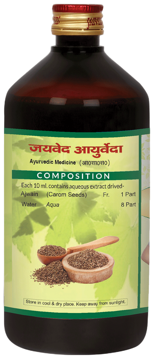 Jaived Ayurveda Ark Ajwain | Swadesiicart