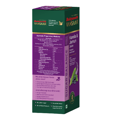 Vansaar Karela Jamun Juice - Swadesiicart