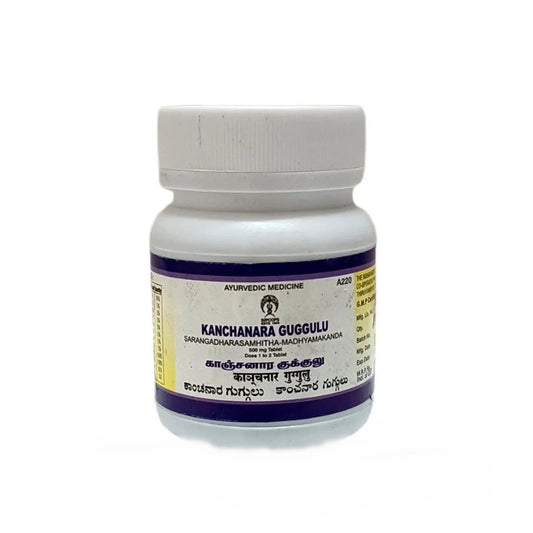 Impcops Ayurveda Kanchanara Guggulu Tablets | Swadesiicart