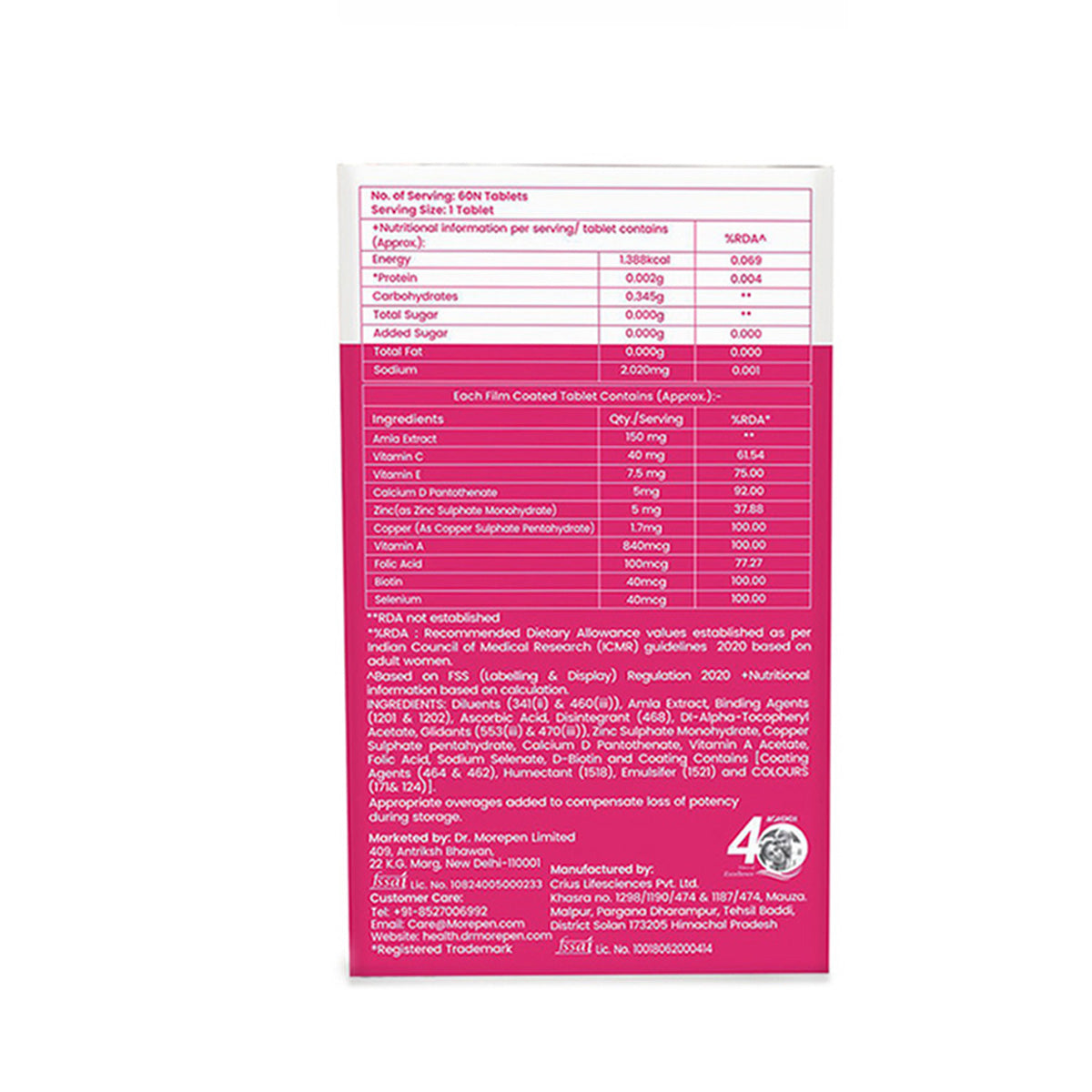 Dr. Morepen Biotin+ Advanced Tablets and Fat Burner Tablets Combo - Swadesiicart