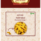Jaived Ayurveda Haldi Sabut | Swadesiicart