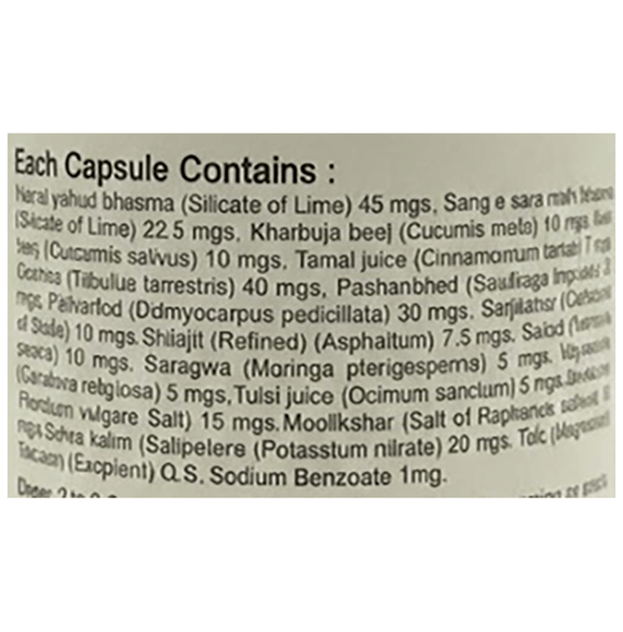 Indian Remedies Astonar Capsules | Swadesiicart