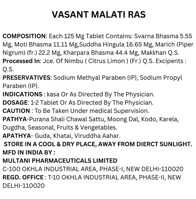 Multani Vasant Malati Ras with Gold Tablet | Swadesiicart