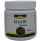 Seva Sadan Khadir Churna | Swadesiicart