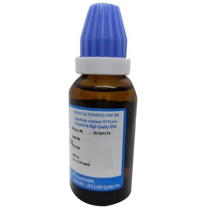 Hering Pharma Bryonia Alba Dilution - Swadesiicart