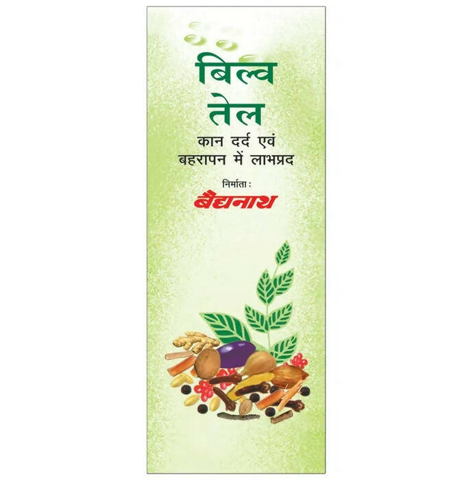 Baidyanath Kolkata Bilwa Tel - Swadesiicart