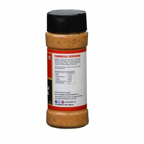 Virgo Chermoula Seasoning - Swadesiicart
