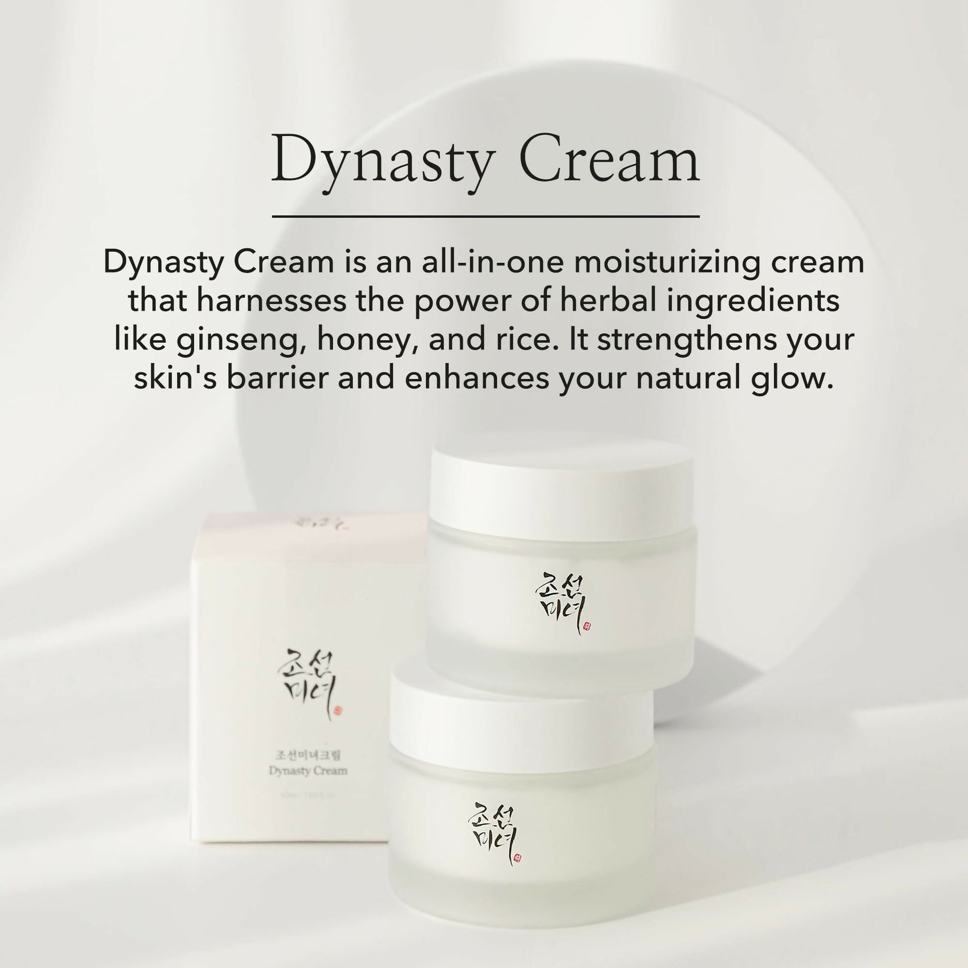 Beauty of Joseon Dynasty Cream - Korean Skincare | Swadesiicart