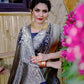 Partywear Designer Blue Banarasi Silk Fancy Saree - Starwalk | Swadesiicart