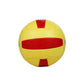 Cosco Rubber Deuce Throwball Ball Size 5 Yellow - Swadesiicart