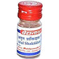 Baidyanath Jhansi Atul Shaktidata Yoga Powder - Swadesiicart