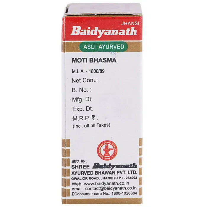 Baidyanath Jhansi Moti Bhasma - Swadesiicart